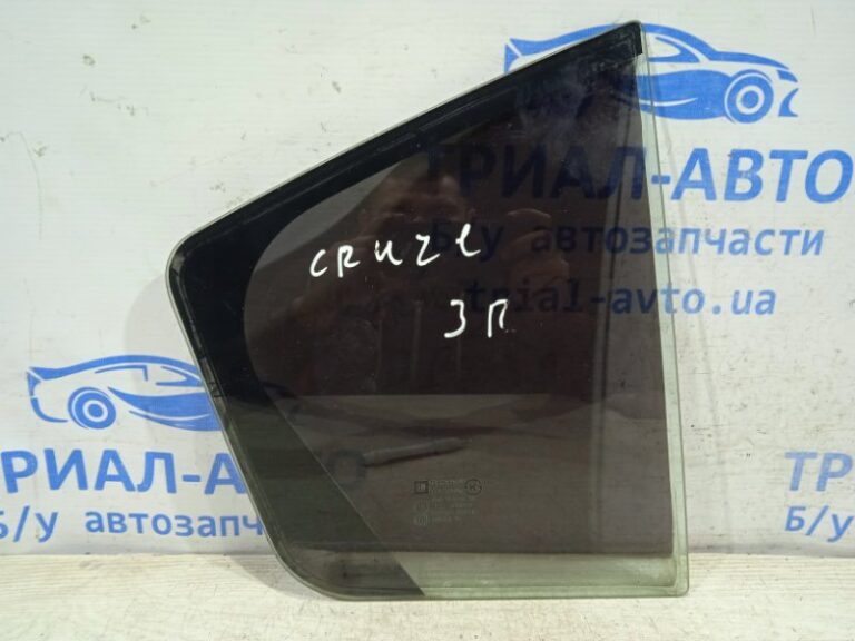 Стекло двери задней правой (форточка) Chevrolet Cruze 2008-2016 96833088 (Арт. 2536)