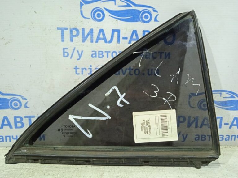 Стекло двери задней правой (форточка) Toyota Camry 2006-2011 6812306050 (Арт. 1460)