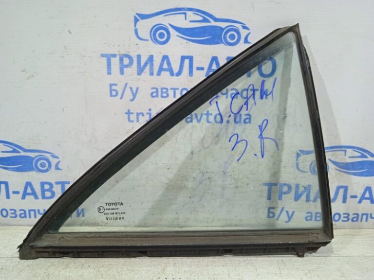 Стекло двери задней правой (форточка) Toyota Camry 2006-2011 6812306050 (Арт. 1455)
