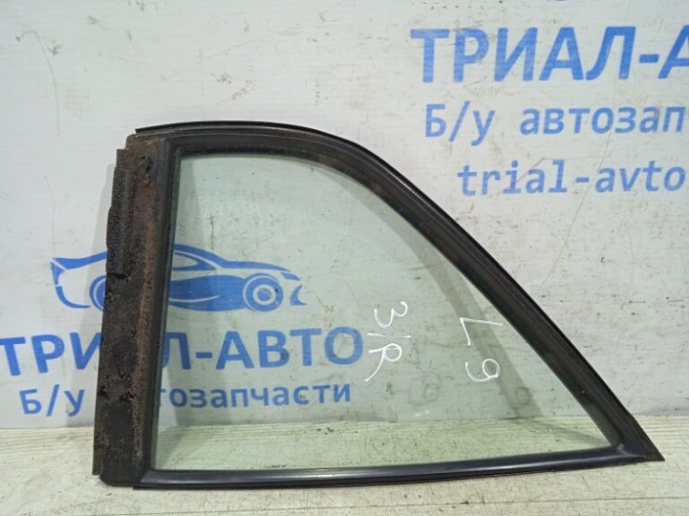 Стекло двери задней правой (форточка) Mitsubishi Lancer 2003-2009 MR525826 (Арт. 18120)