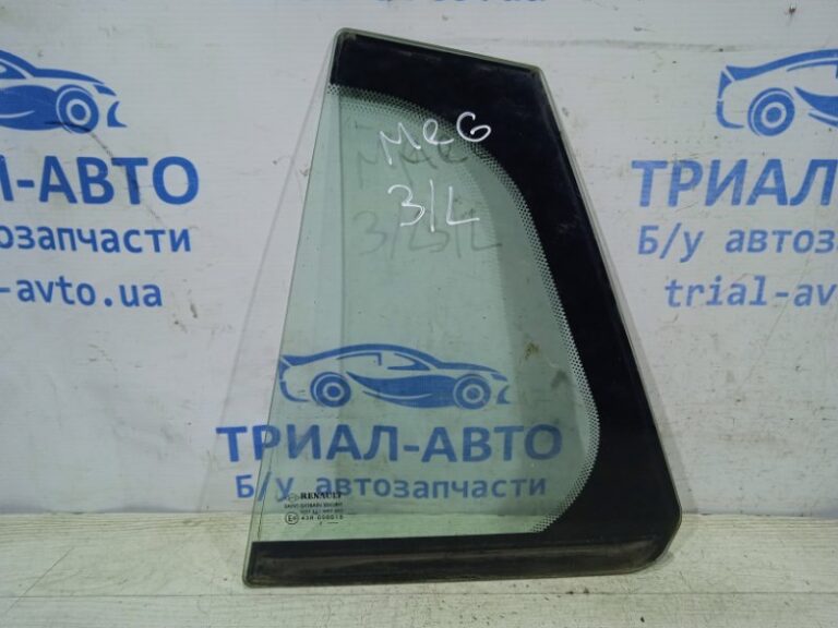 Стекло двери задней левой (форточка) Renault Megane 2008-2016 833070008R (Арт. 18397)