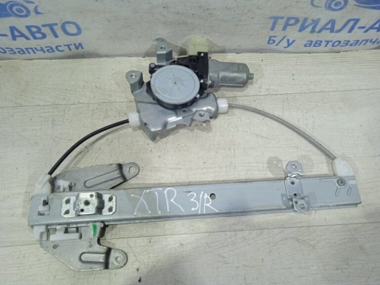 Стеклоподъемник задний правый Nissan X-Trail 2007-2014 82720JG00A (Арт. 18592)