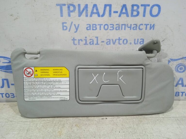 Козырек солнцезащитный правый Mitsubishi Outlander 2007-2012 7620A068HA (Арт. 9171)