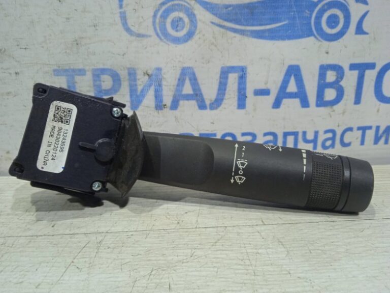 Переключатель подрулевой правый(дворники) Chevrolet Cruze 2008-2016 13500692 (Арт. 2312)
