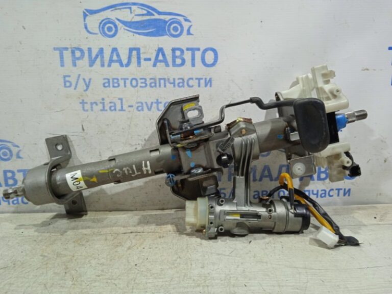 Колонка рулевая Hyundai Tucson 2004-2009 563102e100 (Арт. 15017)