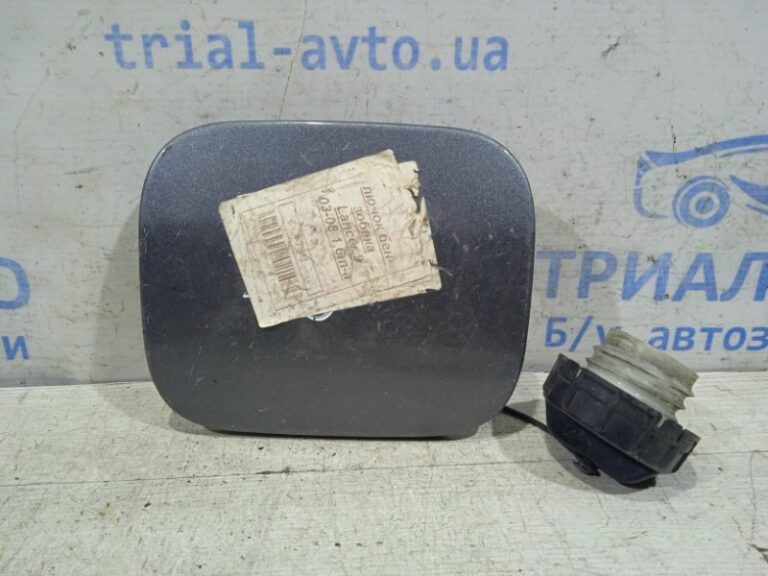 Лючок бака Mitsubishi Lancer 2003-2009 5940A010 (Арт. 5767)