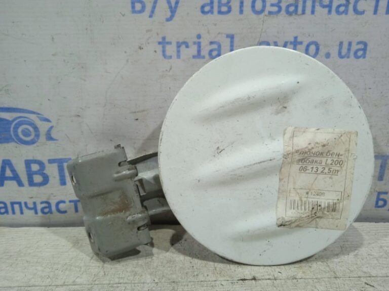 Лючок бака Mitsubishi L200 2006-2015 5940A031 (Арт. 4569)