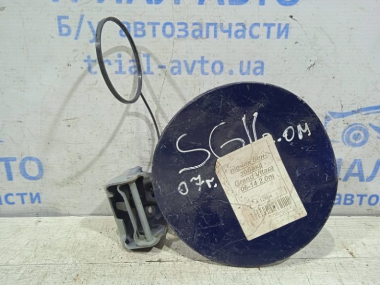 Лючок бака Suzuki Grand Vitara 2005-2016 6432065J12 (Арт. 3313)