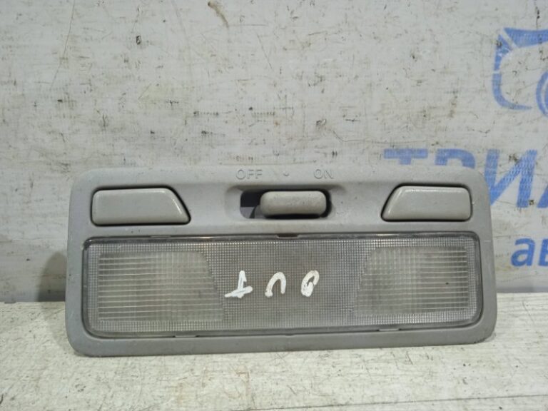 Плафон передний Mitsubishi Outlander 2003-2007 MR330803 (Арт. 8626)