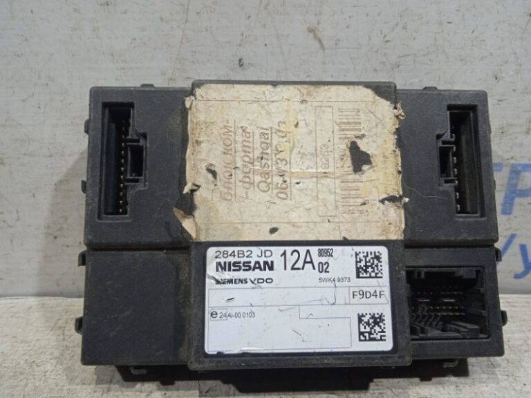 Блок комфорта Nissan Qashqai 2006-2013 284B2JD02D (Арт. 12396)