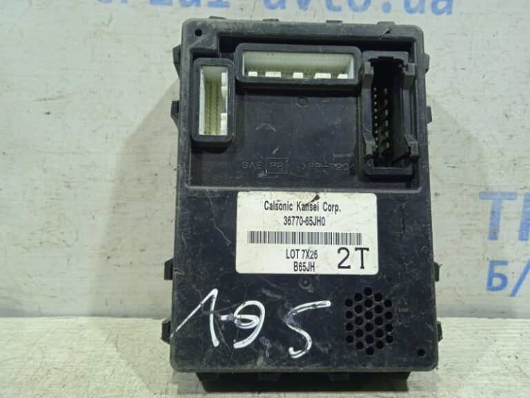 Блок комфорта Suzuki Grand Vitara 2005-2016 3677064J10 (Арт. 2936)