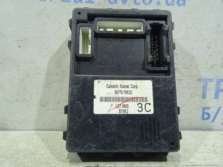 Блок комфорта Suzuki Grand Vitara 2005-2016 3677064J10 (Арт. 2935)