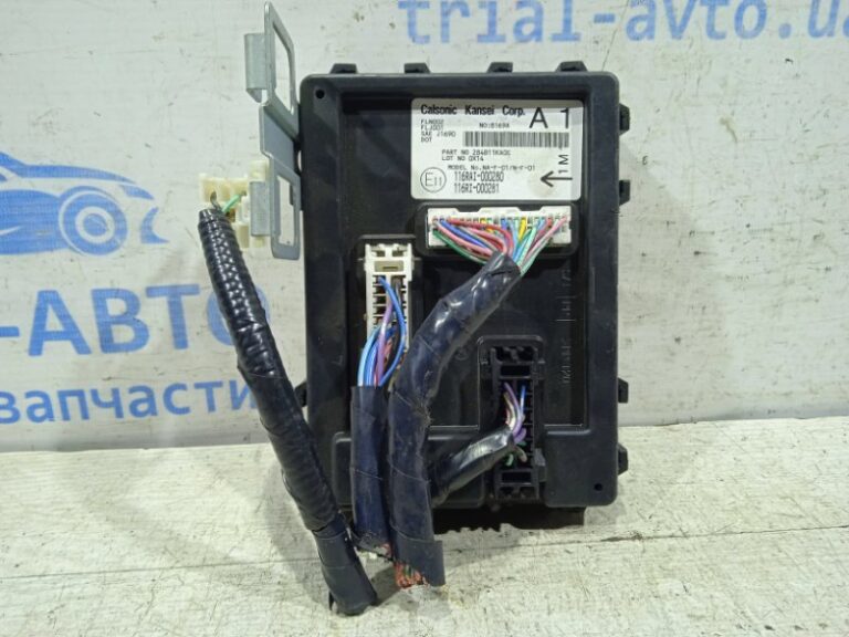 Блок комфорта Nissan Juke 2010-2019 284B11KA0C (Арт. 27)