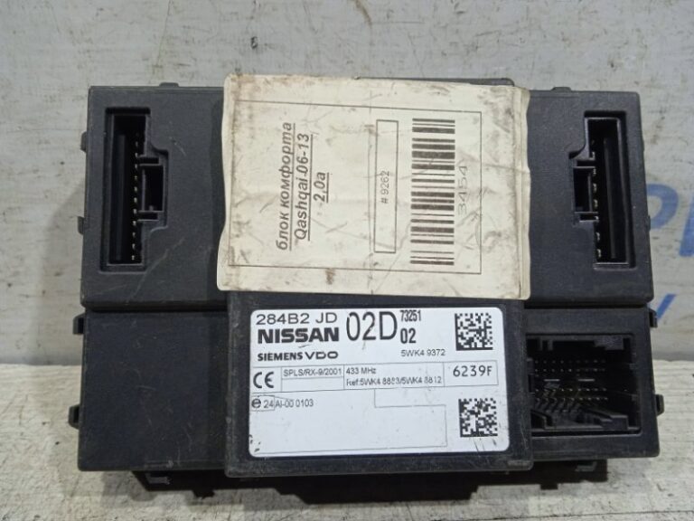 Блок комфорта Nissan Qashqai 2006-2013 284B2JD (Арт. 18997)
