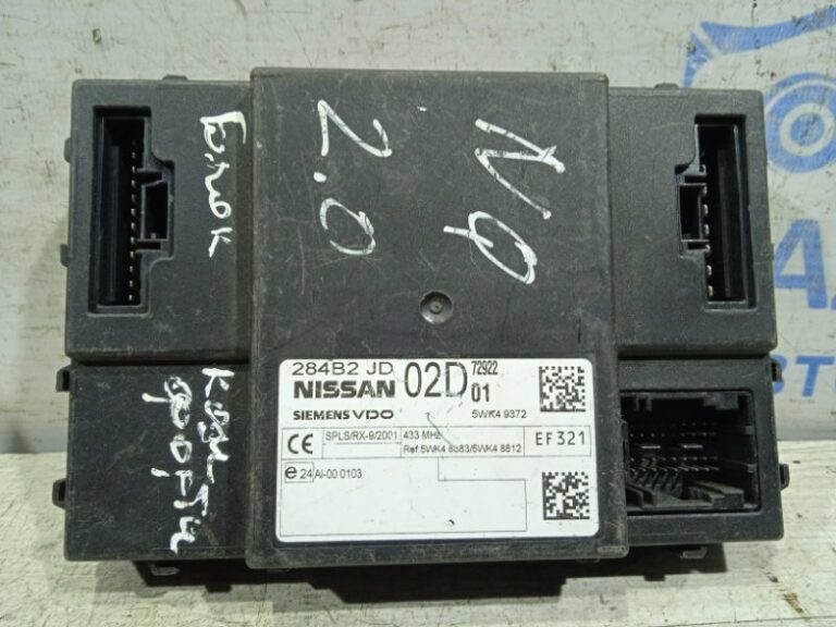 Блок комфорта Nissan Qashqai 2006-2013 284B2JD (Арт. 18998)