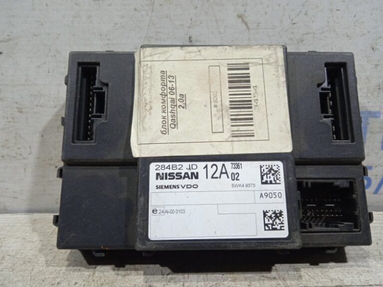 Блок комфорта Nissan Qashqai 2006-2013 284B2JD (Арт. 19000)