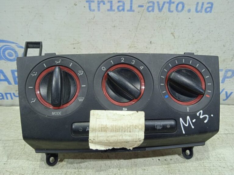 Блок управления кондиционером Mazda 3 2003-2009 BP4K61190C (Арт. 7997)