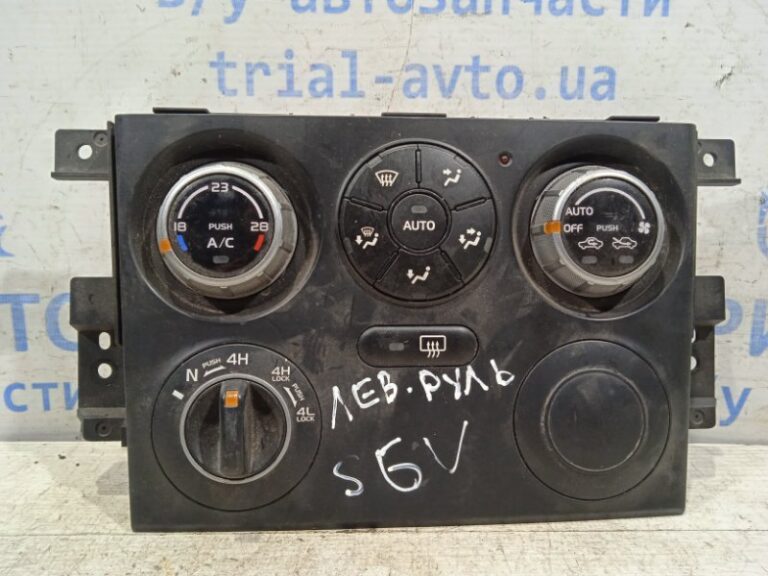 Блок управления кондиционером Suzuki Grand Vitara 2005-2016 3951065J91 (Арт. 2980)