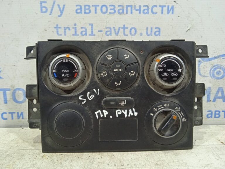 Блок управления кондиционером Suzuki Grand Vitara 2005-2016 3951065J91 (Арт. 2975)