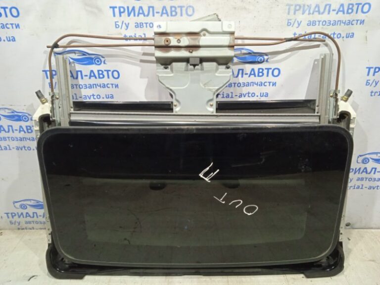 Люк в сборе Mitsubishi Outlander 2003-2007 MR599238 (Арт. 8521)
