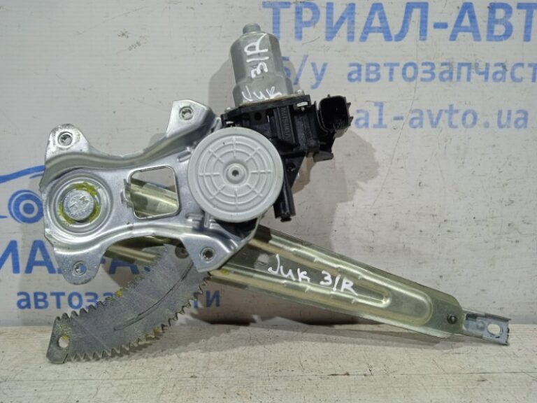Стеклоподъемник задний правый Nissan Juke 2010-2019 827201U600 (Арт. 19182)