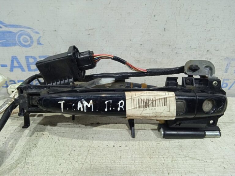 Ручка двери внешняя передняя правая Toyota Camry 2006-2011 6923206010 (Арт. 1327)
