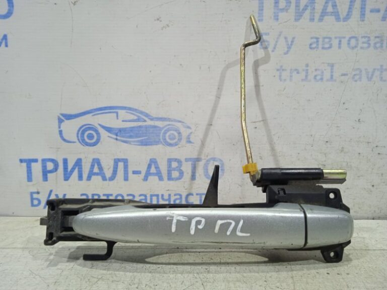 Ручка двери внешняя передняя левая Toyota Prado 2002-2009 6921128070C1 (Арт. 11797)