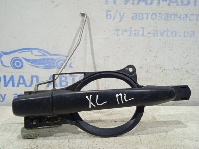 Ручка двери внешняя передняя левая Mitsubishi Outlander 2007-2012 5716A073HA (Арт. 9620)