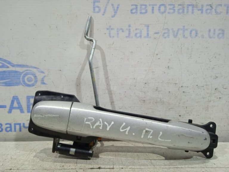 Ручка двери внешняя передняя левая Toyota RAV 4 2005-2012 6921112220C1 (Арт. 14068)