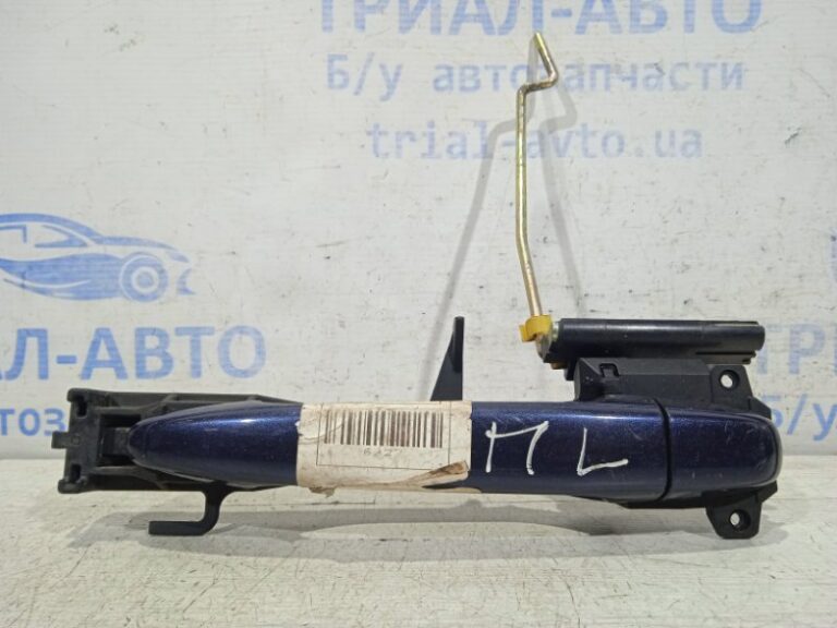 Ручка двери внешняя передняя левая Toyota Prado 2002-2009 6921128070C1 (Арт. 11793)