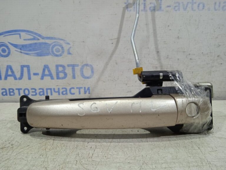 Ручка двери внешняя передняя левая Suzuki Grand Vitara 2005-2016 8282163J20 (Арт. 3738)