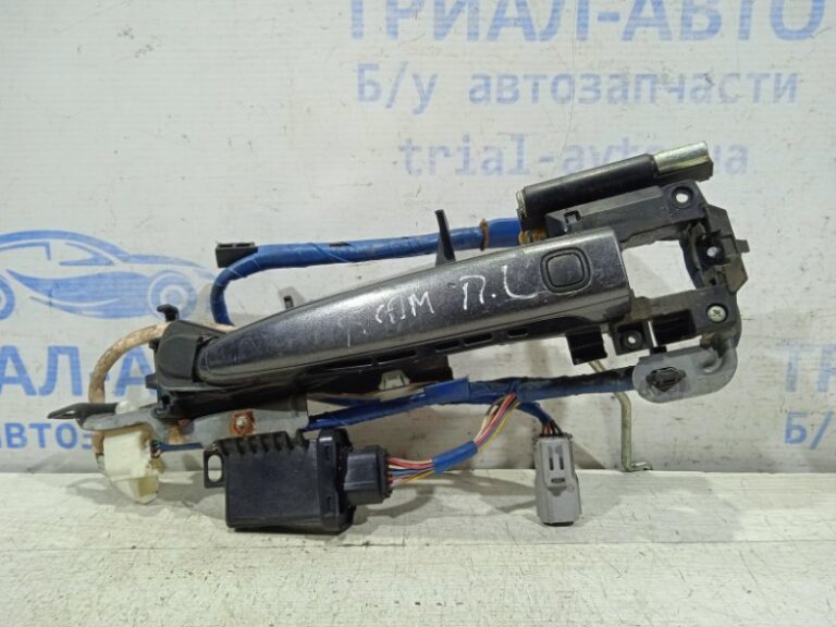 Ручка двери внешняя передняя левая Toyota Camry 2006-2011 6923106010 (Арт. 1309)