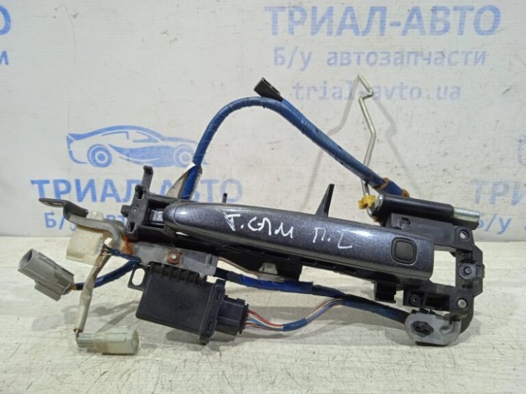 Ручка двери внешняя передняя левая Toyota Camry 2006-2011 6923106010 (Арт. 1305)