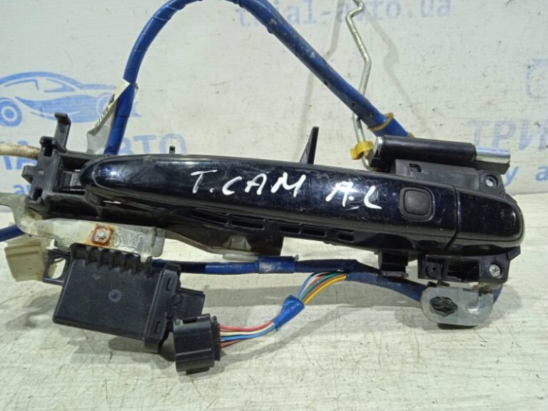 Ручка двери внешняя передняя левая Toyota Camry 2006-2011 6923106010 (Арт. 1303)