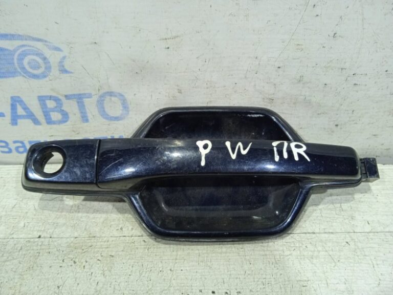 Ручка двери внешняя передняя правая Mitsubishi Pajero Wagon 2006-2022 5716A230 (Арт. 10319)