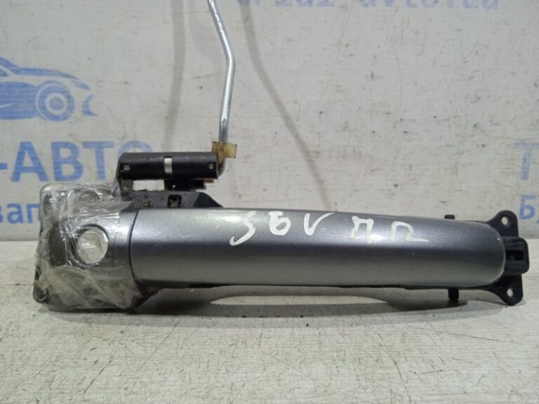 Ручка двери внешняя передняя правая Suzuki Grand Vitara 2005-2016 8281163J20 (Арт. 3745)
