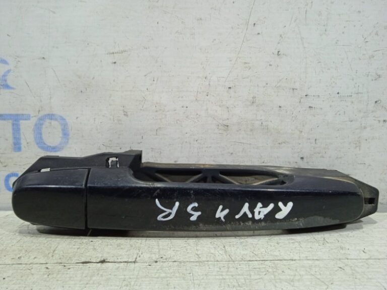 Ручка двери внешняя задняя правая Toyota RAV 4 2005-2012 6921112220P2 (Арт. 14062)