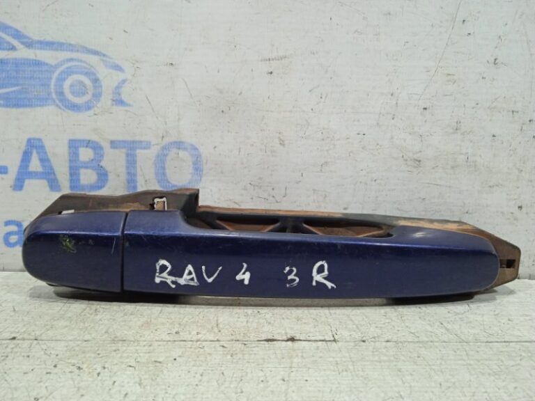 Ручка двери внешняя задняя правая Toyota RAV 4 2005-2012 6921112220P2 (Арт. 14060)