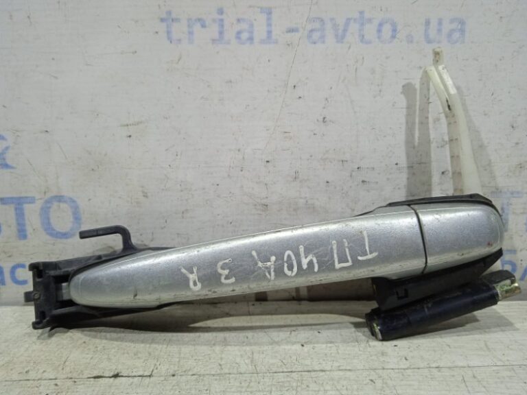 Ручка двери внешняя задняя правая Toyota Prado 2002-2009 6921128070C1 (Арт. 11783)