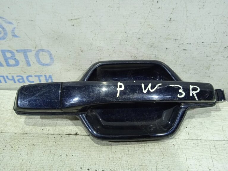 Ручка двери внешняя задняя правая Mitsubishi Pajero Wagon 2006-2022 5746A054 (Арт. 10313)