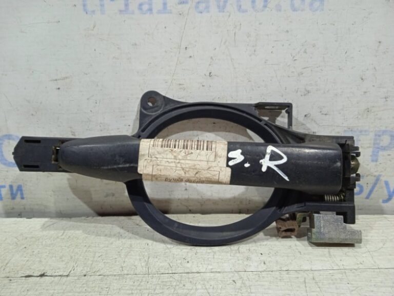 Ручка двери внешняя задняя правая Mitsubishi Outlander 2007-2012 5716A014HA (Арт. 9613)
