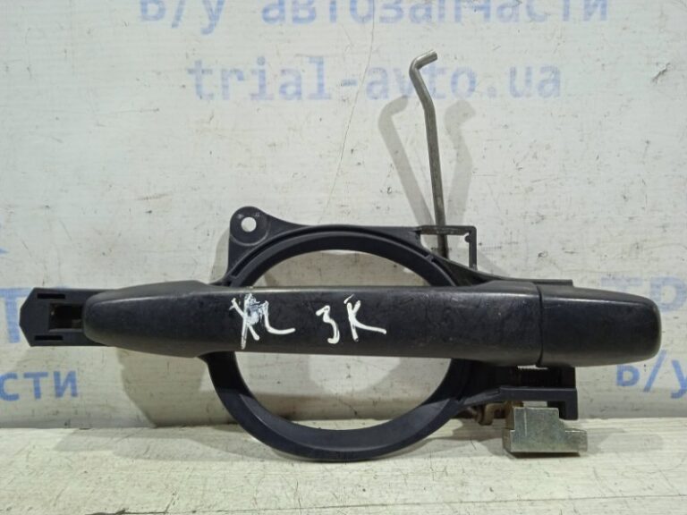 Ручка двери внешняя задняя правая Mitsubishi Outlander 2007-2012 5716A014HA (Арт. 9610)