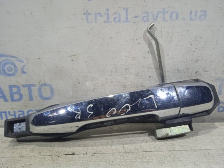 Ручка двери внешняя задняя правая Mitsubishi L200 2006-2015 5716A032 (Арт. 4985)