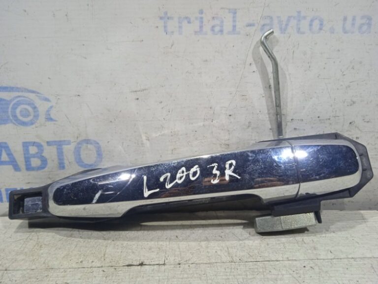 Ручка двери внешняя задняя правая Mitsubishi L200 2006-2015 5716A032 (Арт. 4988)