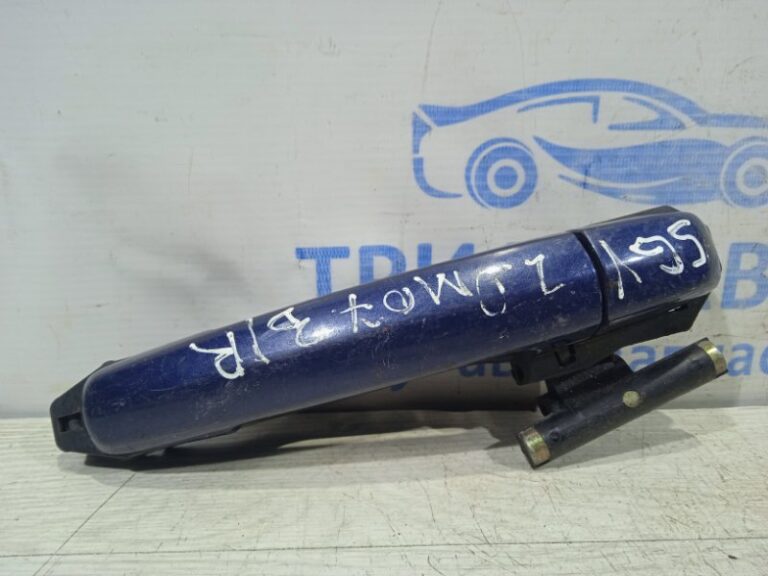 Ручка двери внешняя задняя правая Suzuki Grand Vitara 2005-2016 8283163J10 (Арт. 3734)