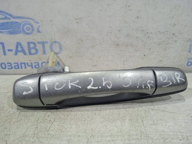 Ручка двери внешняя задняя правая Subaru Forester 2002-2008 61022SA001NN (Арт. 2825)
