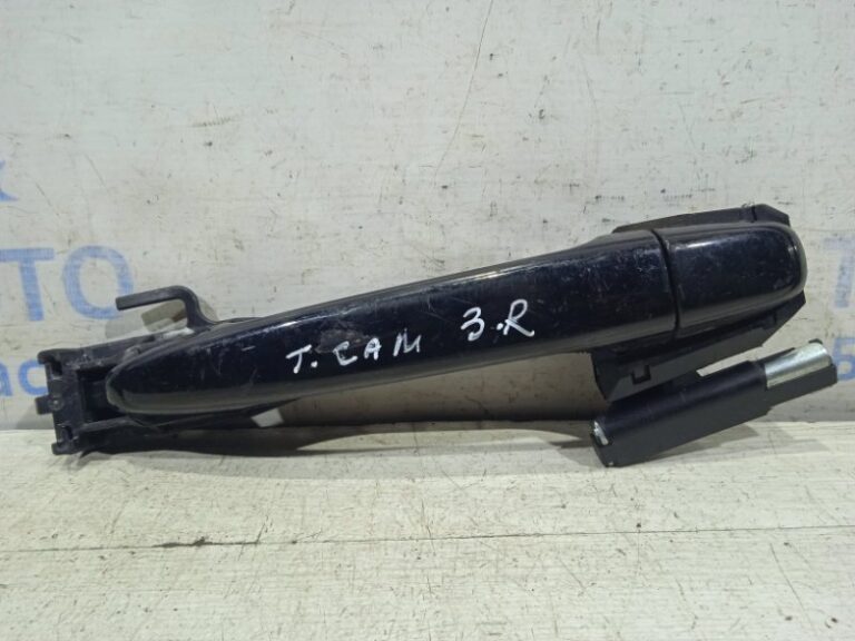 Ручка двери внешняя задняя правая Toyota Camry 2006-2011 6923106020 (Арт. 1299)