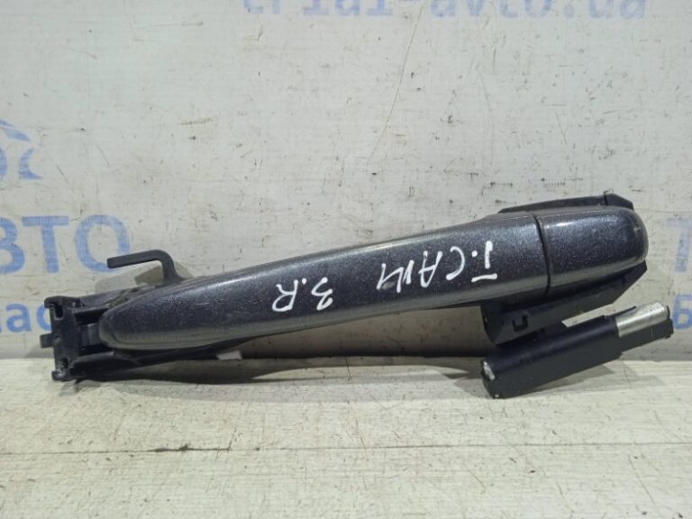 Ручка двери внешняя задняя правая Toyota Camry 2006-2011 6923106020 (Арт. 1290)