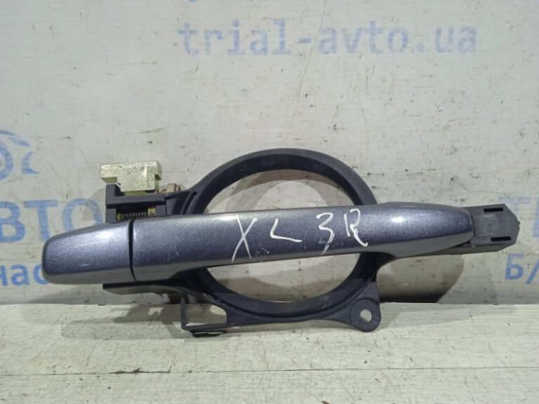 Ручка двери внешняя задняя правая Mitsubishi Outlander 2007-2012 5716A014HA (Арт. 9605)