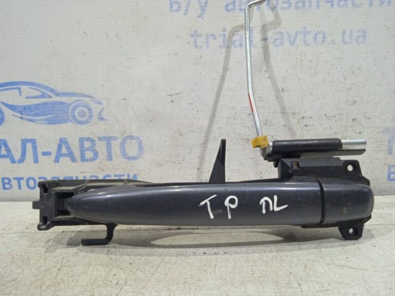 Ручка двери внешняя передняя левая Toyota Prado 2002-2009 6921128070C1 (Арт. 11790)